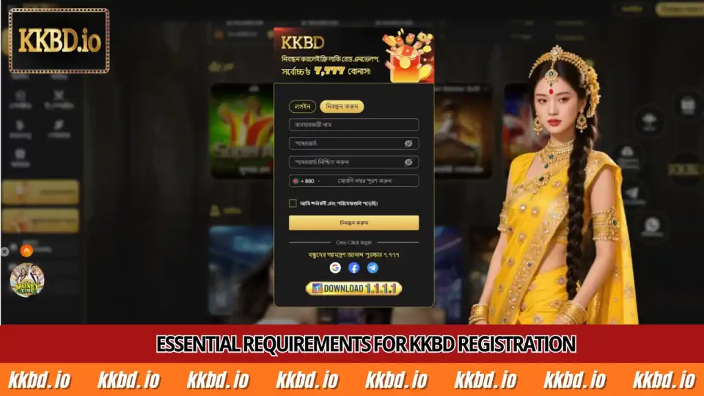 Essential requirements for KKBD registration