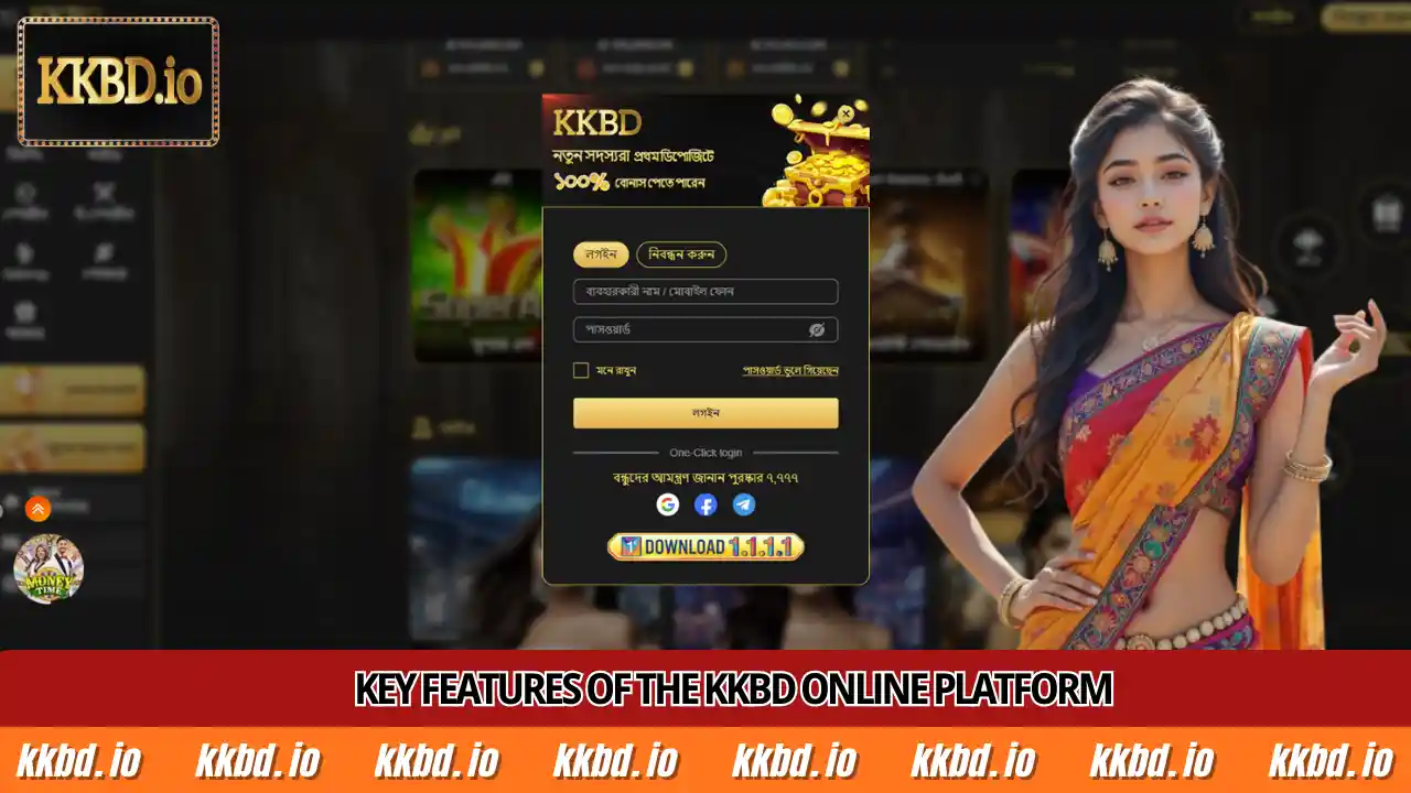 Key features of the KKBD online platform