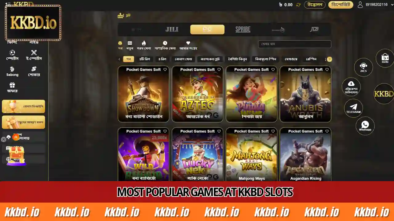 Most popular games at KKBD Slots